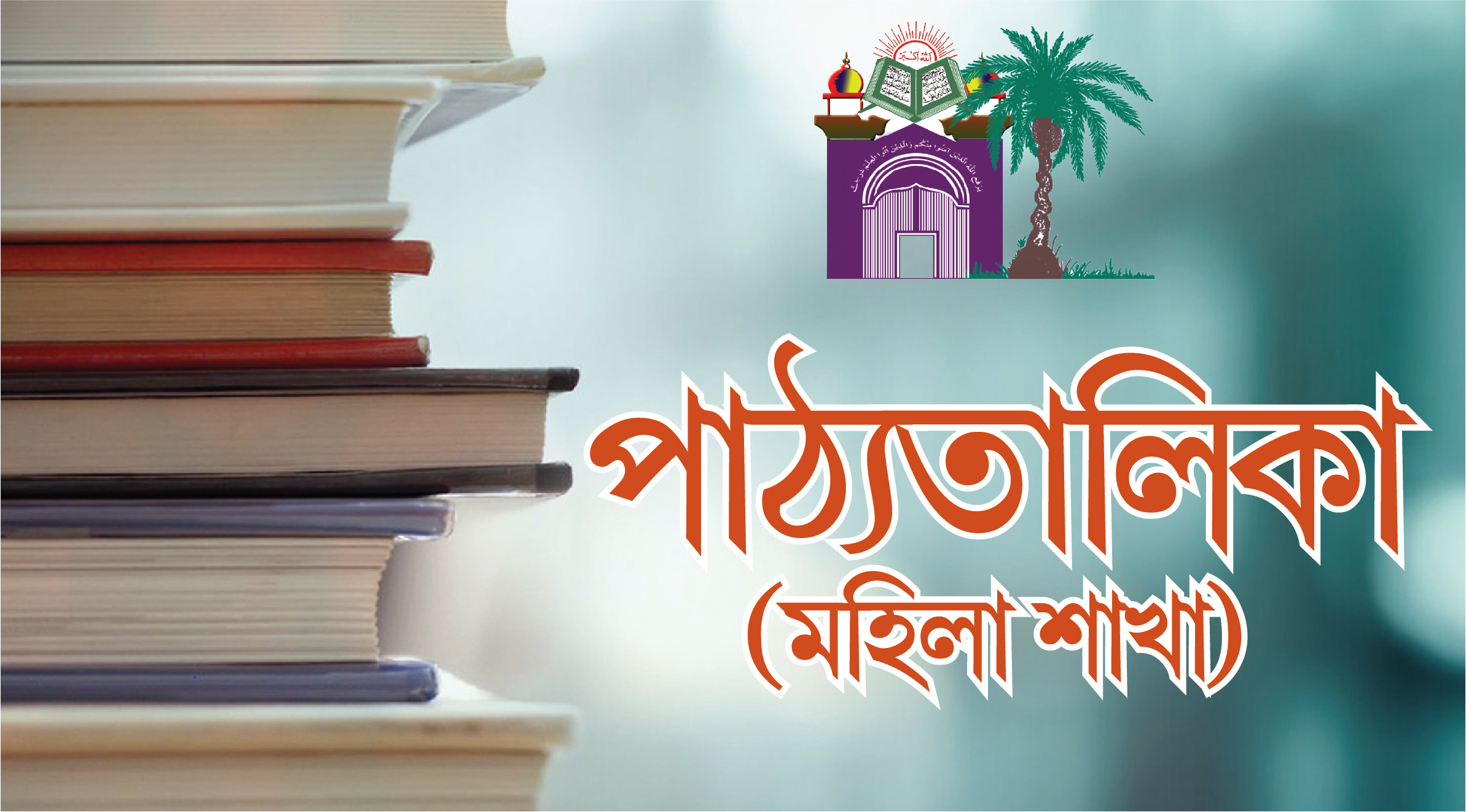 Mortal Kombat kosplayidagi jinsiy aloqa Lezbiyen kunnilingus guruhi